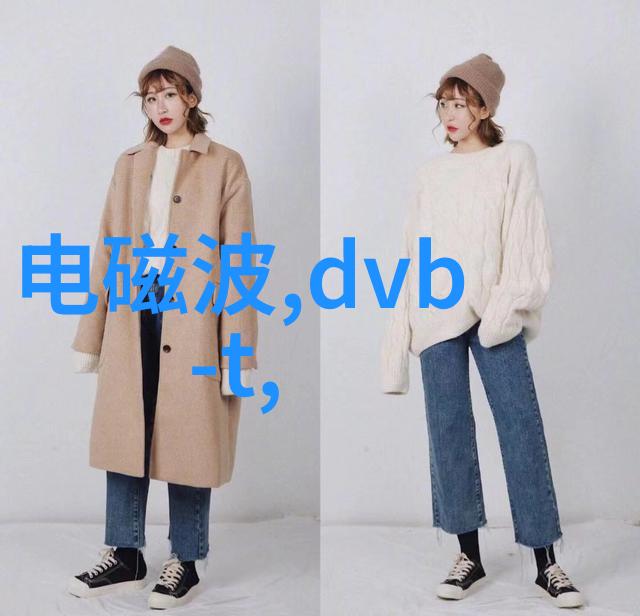 主题我国自主研发的芯片开启智能时代的新篇章