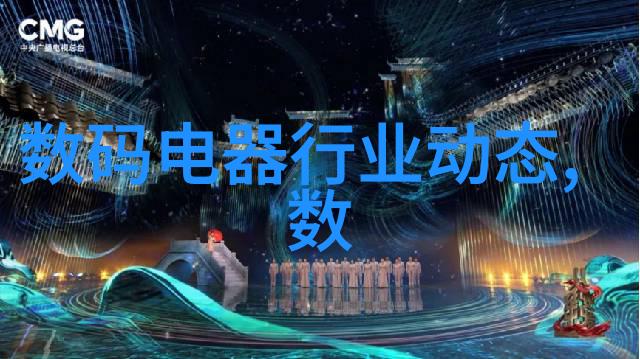 化学实验室安全设备反应罐的重要作用