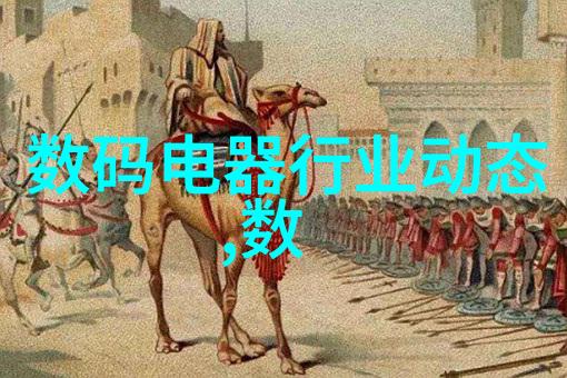 探索邻近不锈钢加工厂的具体位置