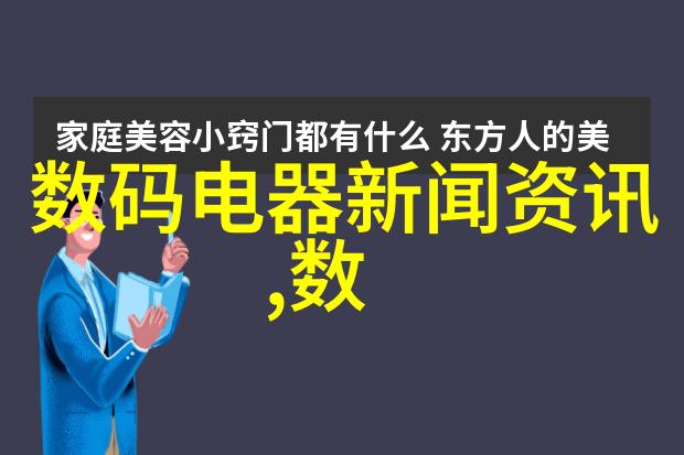 空压机油水分离器的作用-提高空气压缩机效率与可靠性