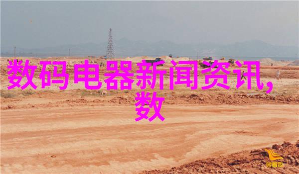 月光下的秘密阅读空间