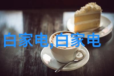 工业自动化的关键高效输送设备系统