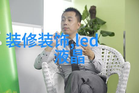 不锈钢分选机的精准选择技术革新