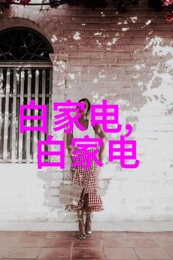 化工生产效率提升器多功能机的应用与优势