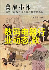 波纹填料密度优化不锈钢丝网在工程应用中的角色