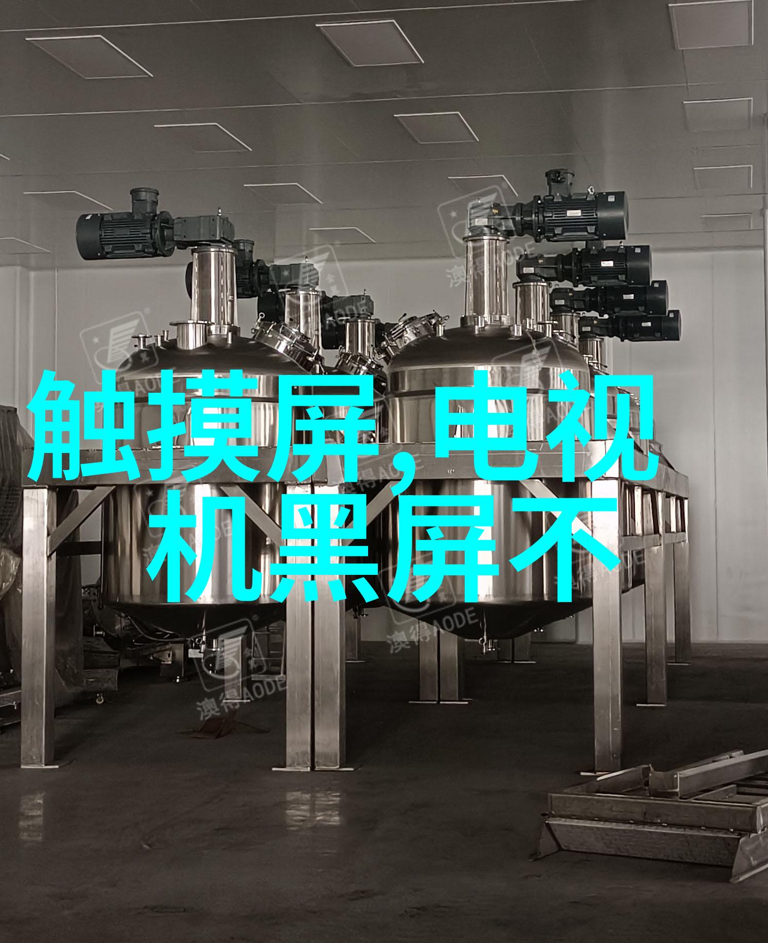 疼痛缓解方法自然疗法与药物治疗