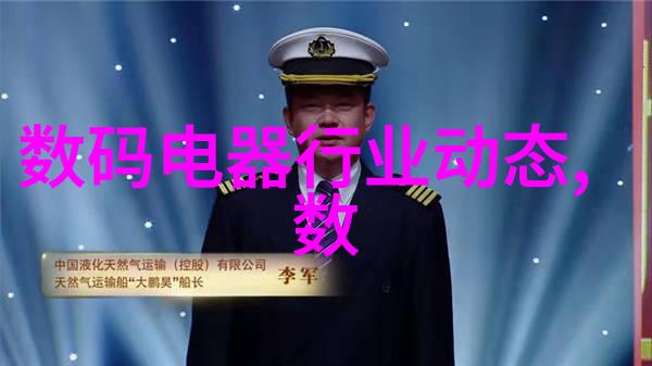 水分分析仪精确测量水分的关键工具