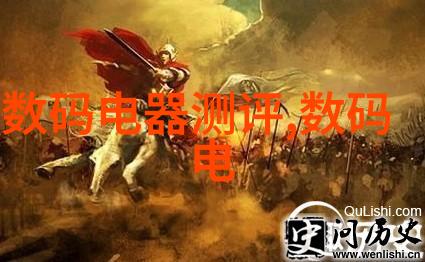 水质检测费一般是多少-透明水价揭秘水质检测服务的费用标准