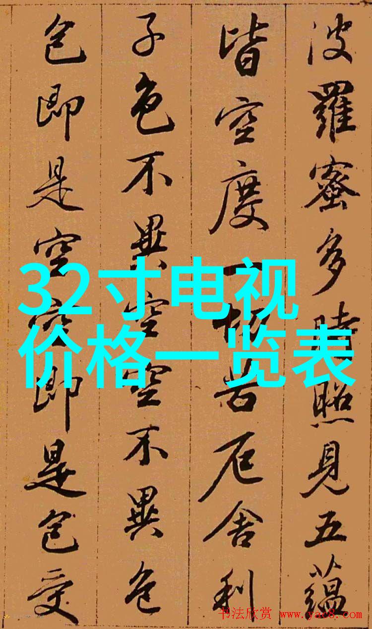 我你知道吗卫生级隔膜泵是如何确保水的清洁的