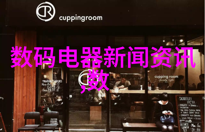 皮带输送机设备我是如何用它来提升工厂生产效率的