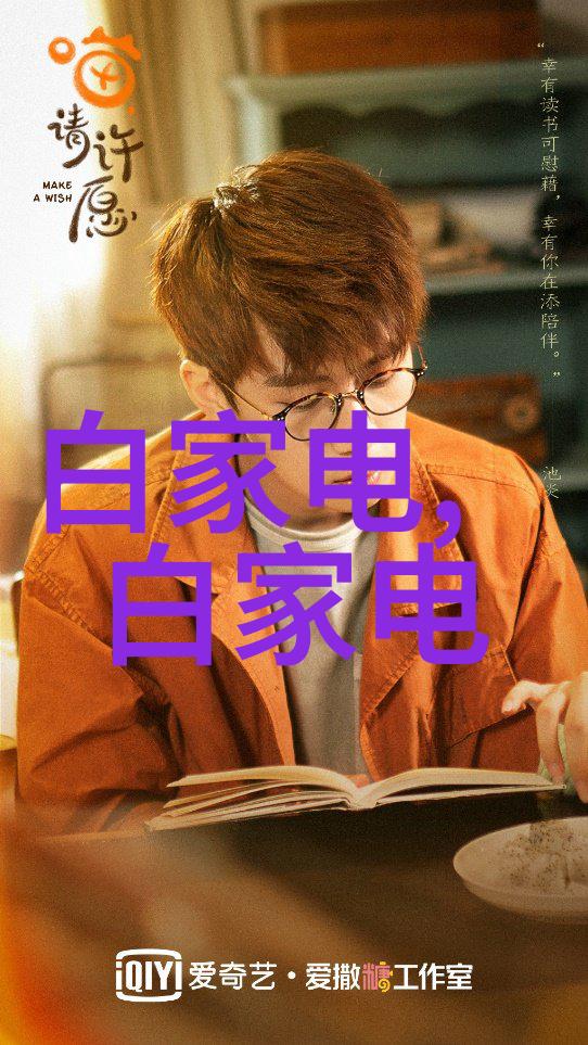 不锈钢波纹填料工业清洁与隔热的多功能解决方案