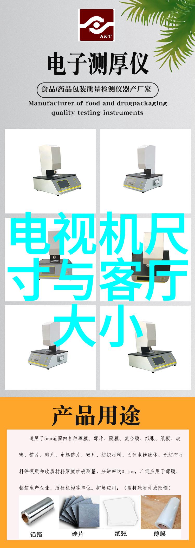 面对环保挑战我们可以通过何种方式进行有效的车辆及相关零部件废弃物管理与利用
