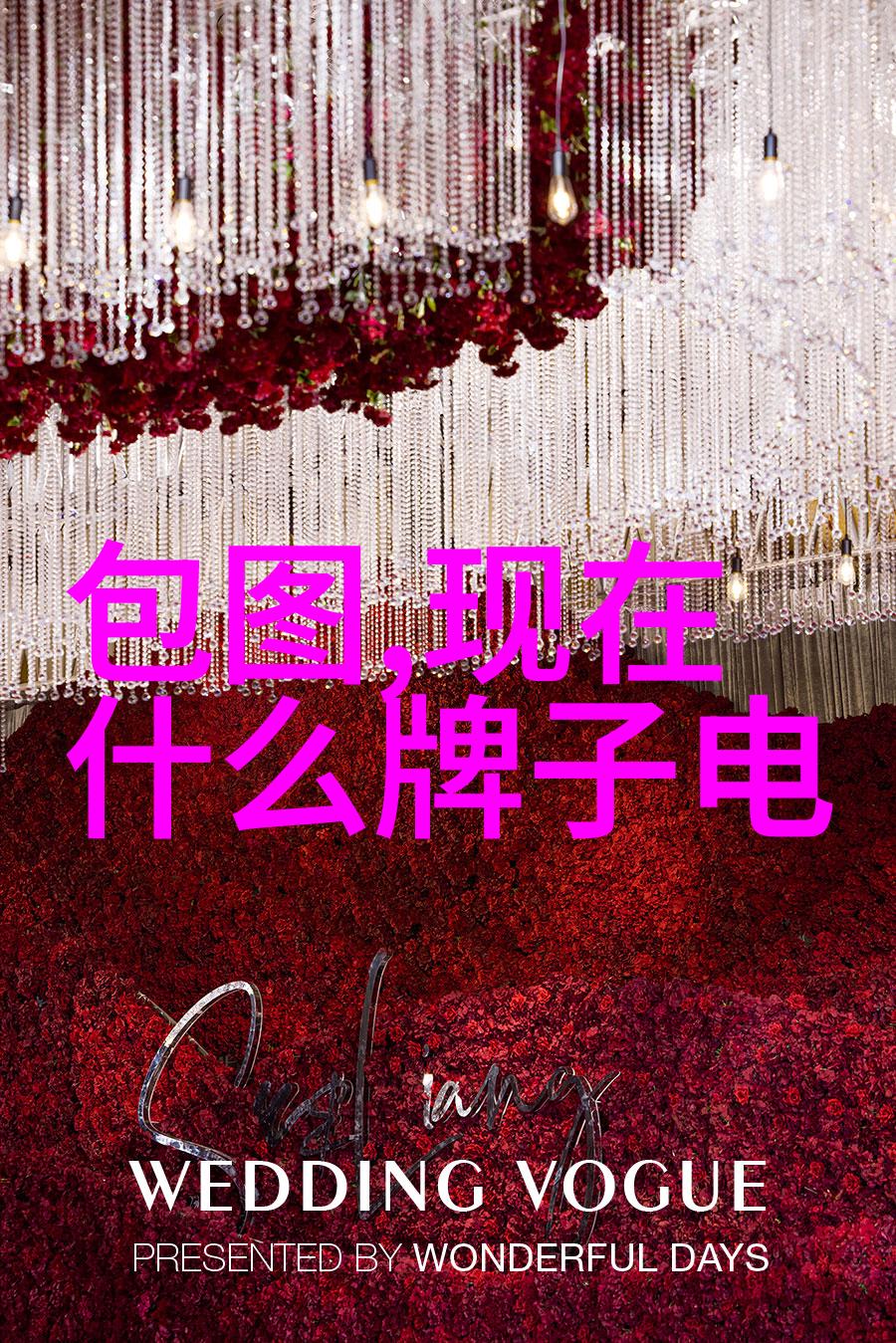 解决常见的dos错误和问题指南