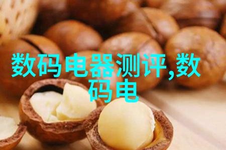 千亿级汉服市场备受关注中国摄影官方网站探索自然风光中的盘子女人坊魅力加速布局产业链