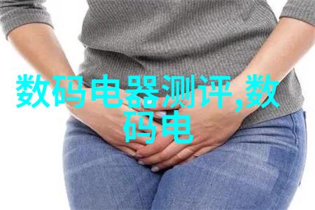 郑州工业应用技术学院-工技教育新风尚实践育人与创新驱动的双重奏鸣