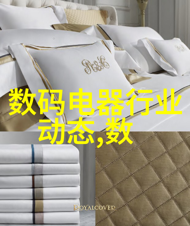 水质检测标准tds计数的正常范围与饮用水安全标准