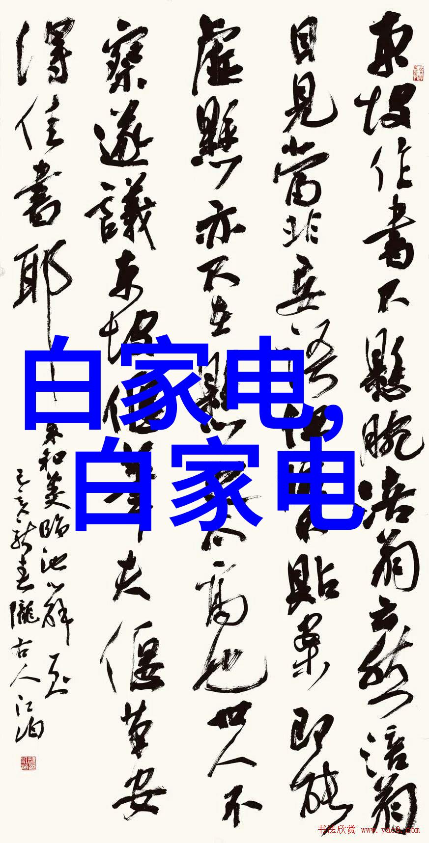 现在卫生间怎么装修上海无窗卫生间解决方案大揭秘