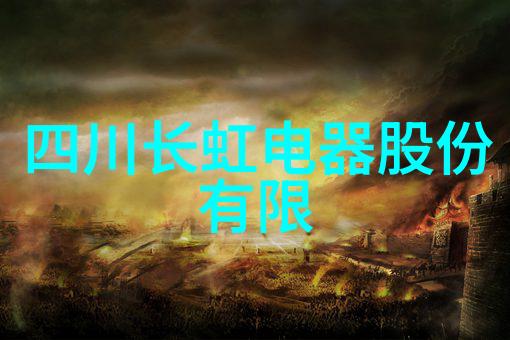 开放的心1意大利 - 意大利之心开放的窗口与无限可能
