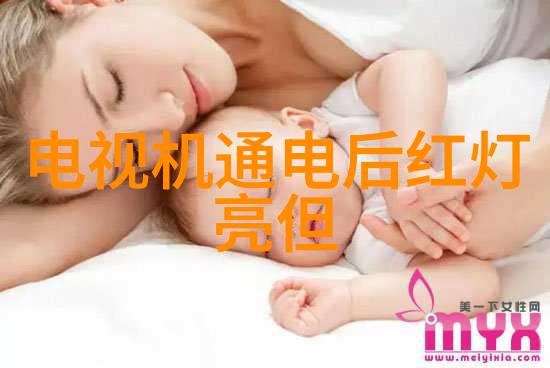 科技奇迹智能机器人如何重塑我们的未来生活