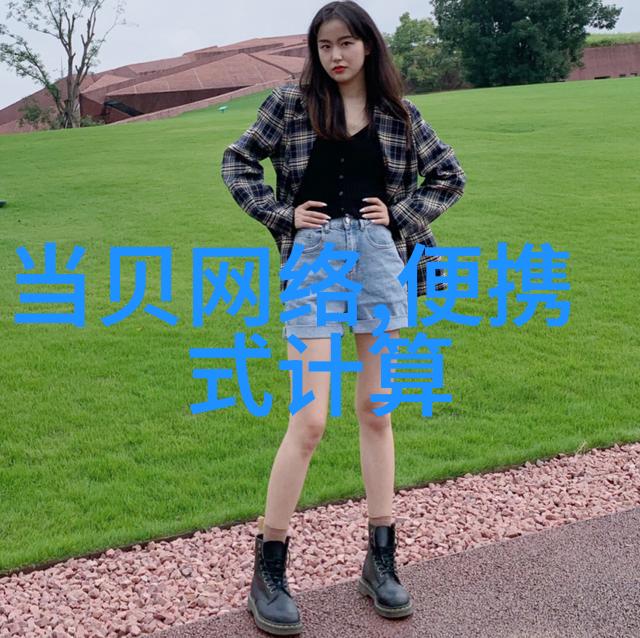 动漫女生禁处揭秘那些不为人知的故事线和角色设定