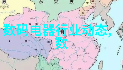 女婿提那要求家庭和谐的难题
