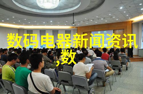 实验室纯水机静谧的守护者与繁忙的催化者