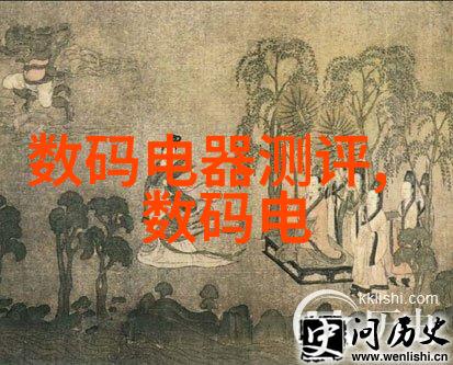 虚构的纽带LLC的隐秘交响