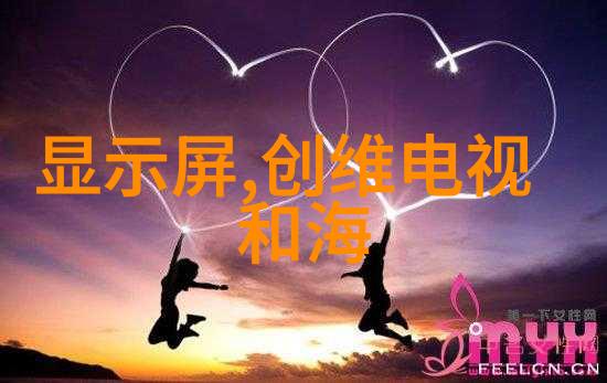 宝宝的成长从躺下到坐下的挑战