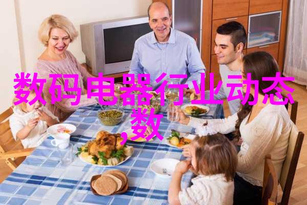 仪器有哪些探索科技世界的奇迹工具