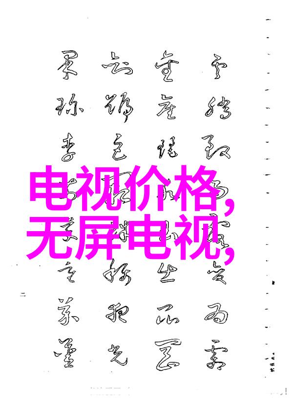 实验室烘干箱在分子生物学研究中的应用与优化策略