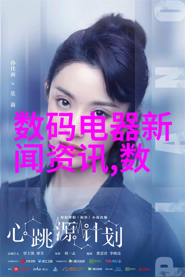 吕楠权威指南数码相机选择与旅游人像摄影3500-5000元行货