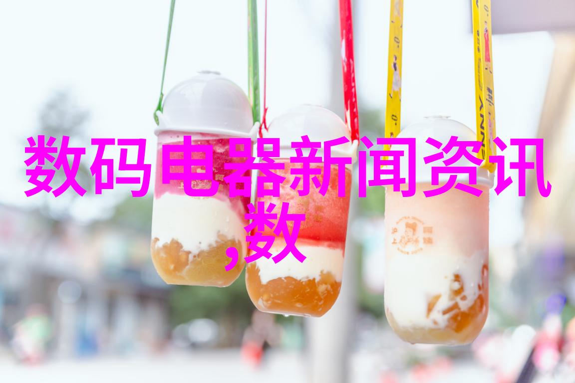 化学世界的普遍存在一般化学品的多样性与分类