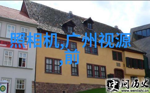 管材-管材种类大全从 PVC 管到钢筋混凝土管材的全方位介绍