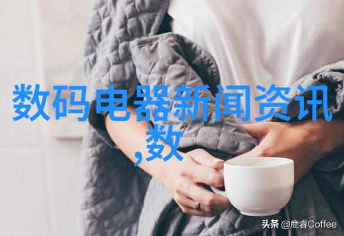 公与淑婷厨房激情交融的美食奇遇