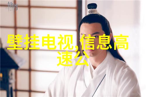 工作汇报内容撰写技巧与实用方法