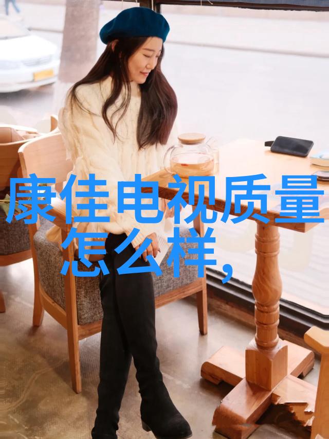如何用现代科技帮助我们更好地理解植物间沟通方式