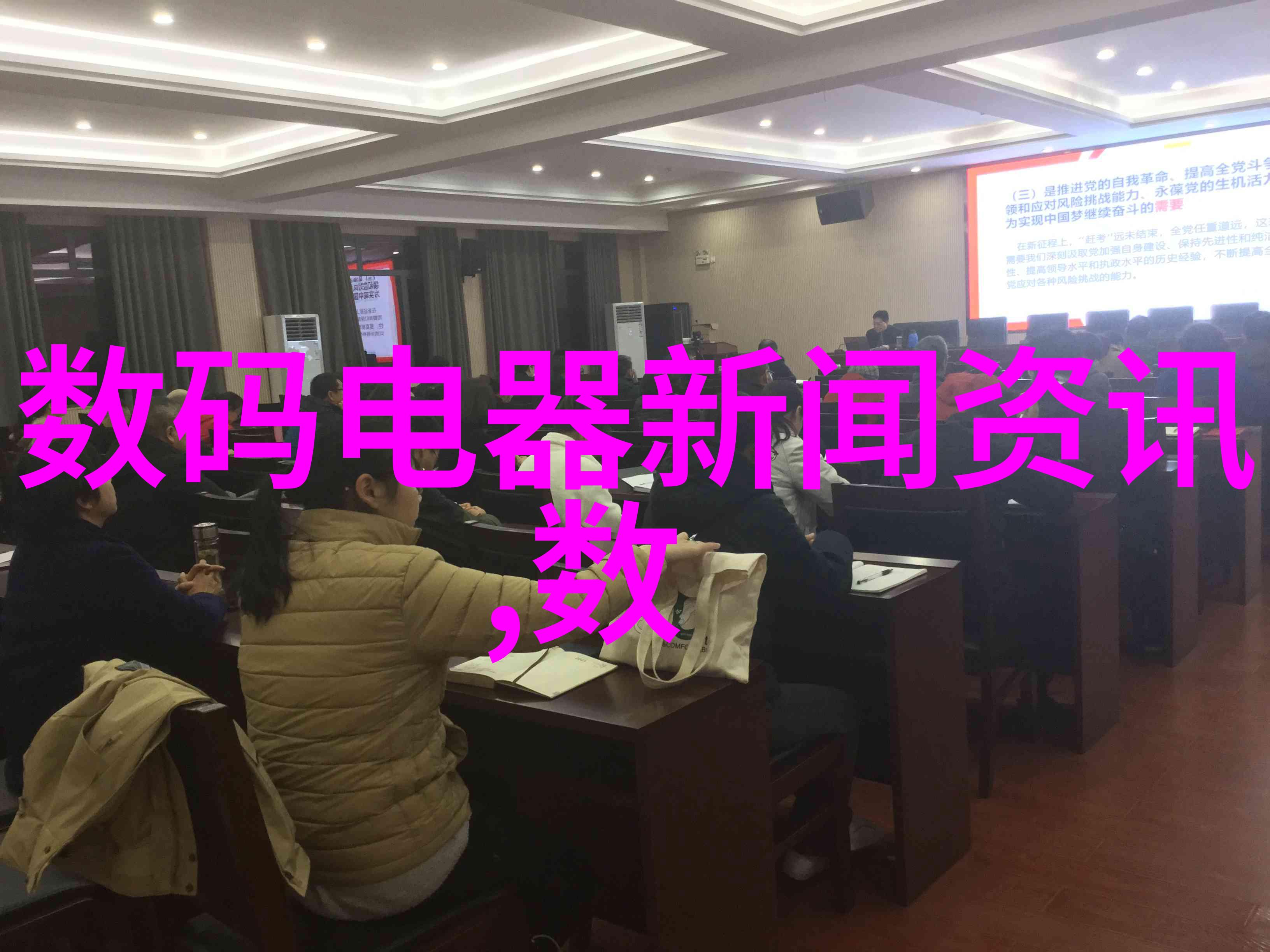 水质快速检测仪器 - 瞬间透明揭秘水质快速检测仪器的神奇之处