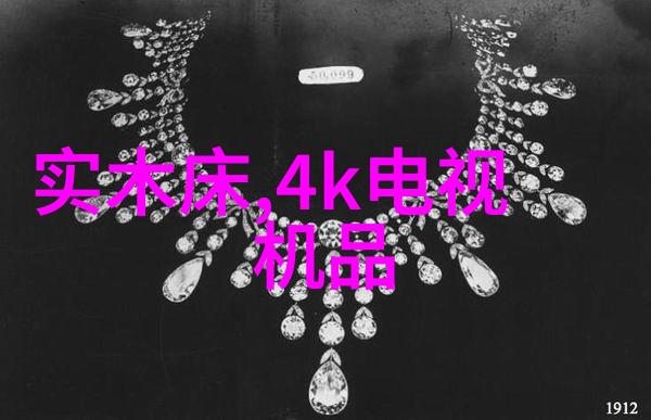 人工智能美女技术与艺术的完美结合
