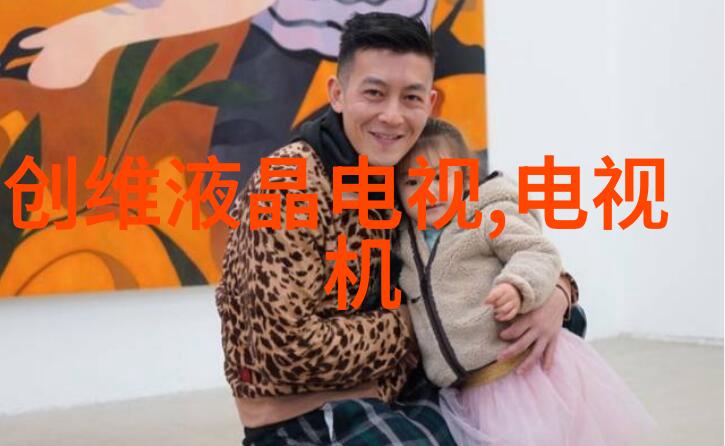 自然资源-糯米胶的奇妙世界