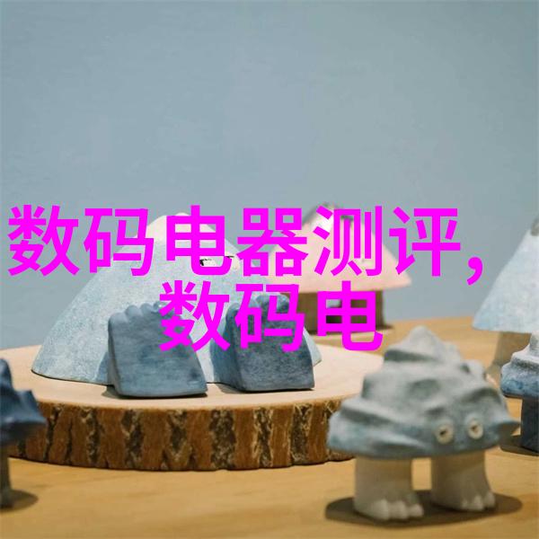 专利之旅梦想的创新足迹