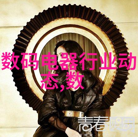 装修经典百问百答解锁家居美学的秘密