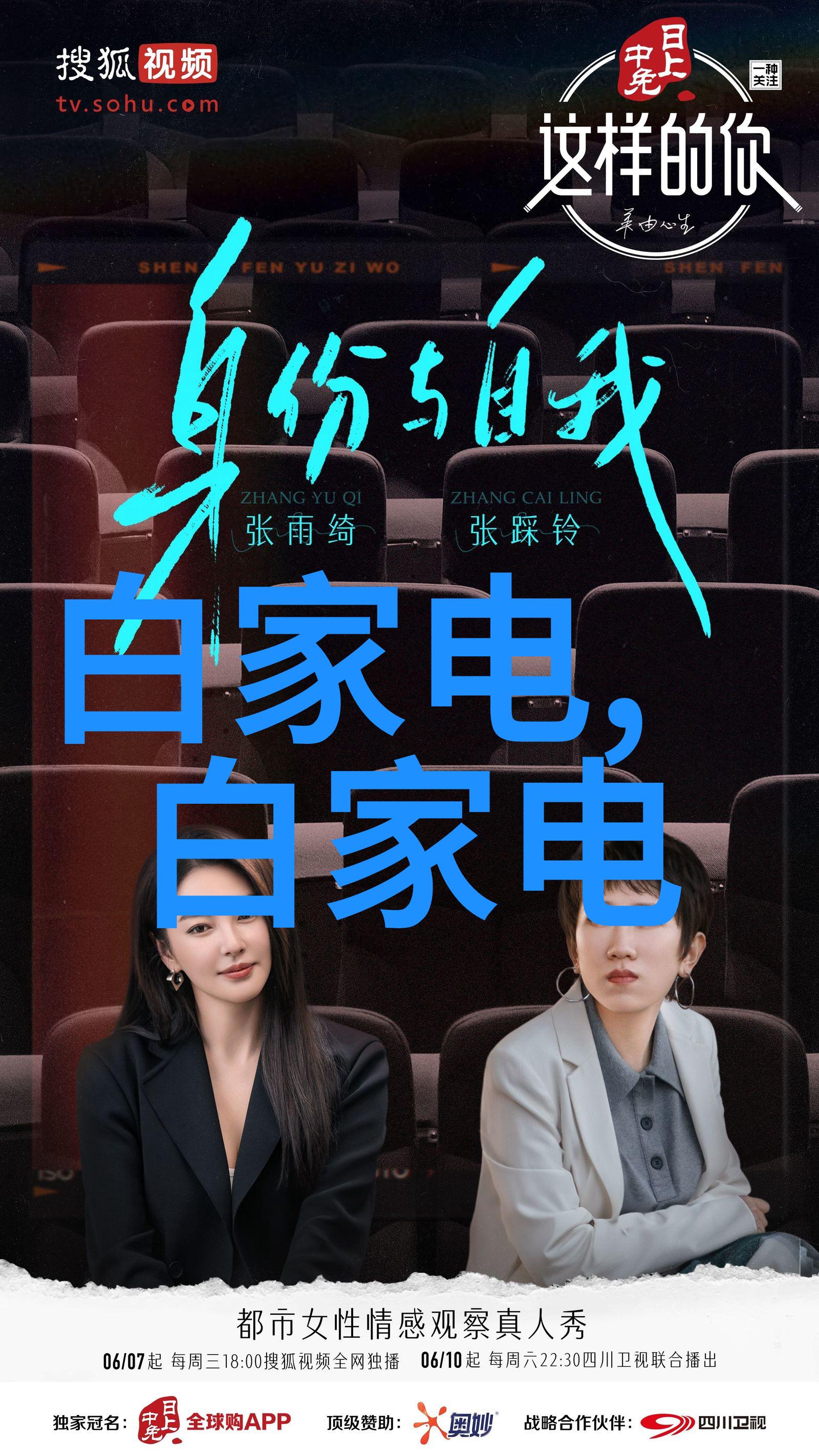 净水器选择指南哪种最适合家庭日常用途