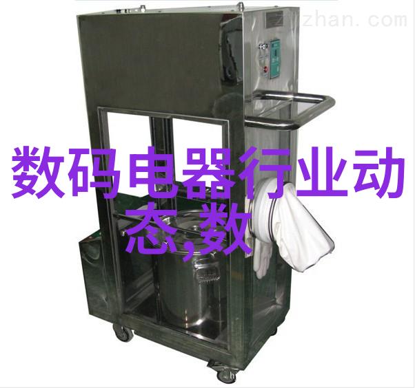 欧洲专利局EPO个人的创新之路门户