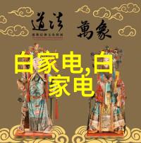 卫生间装修不可忽视的端子作用寻找专业室内公司