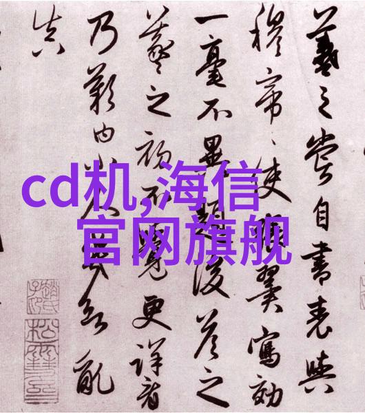 搪瓷反应釜搅拌尺寸的优化研究以500L容量为例
