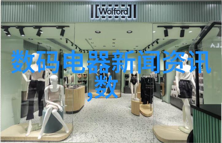 菌界生死食用菌灭菌设备的奇幻之旅