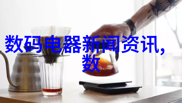 中国石油股票行情分析深度剖析中石油股价走势与投资策略