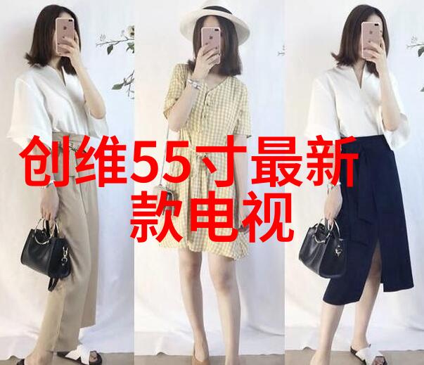 金鼎杀菌釜清洁之神的化身