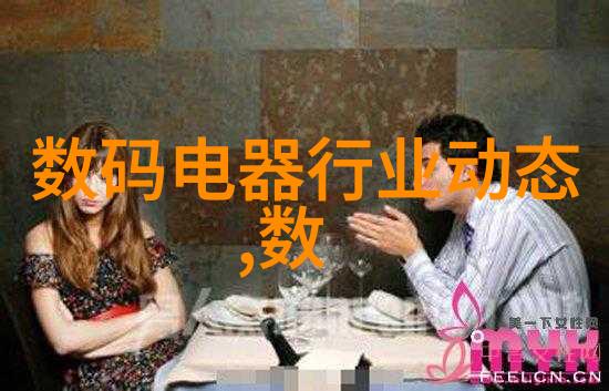 水中尝试的秘密