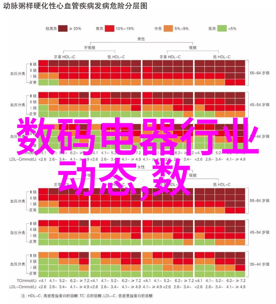 不锈钢加工-精密切割与表面处理技术的完美融合
